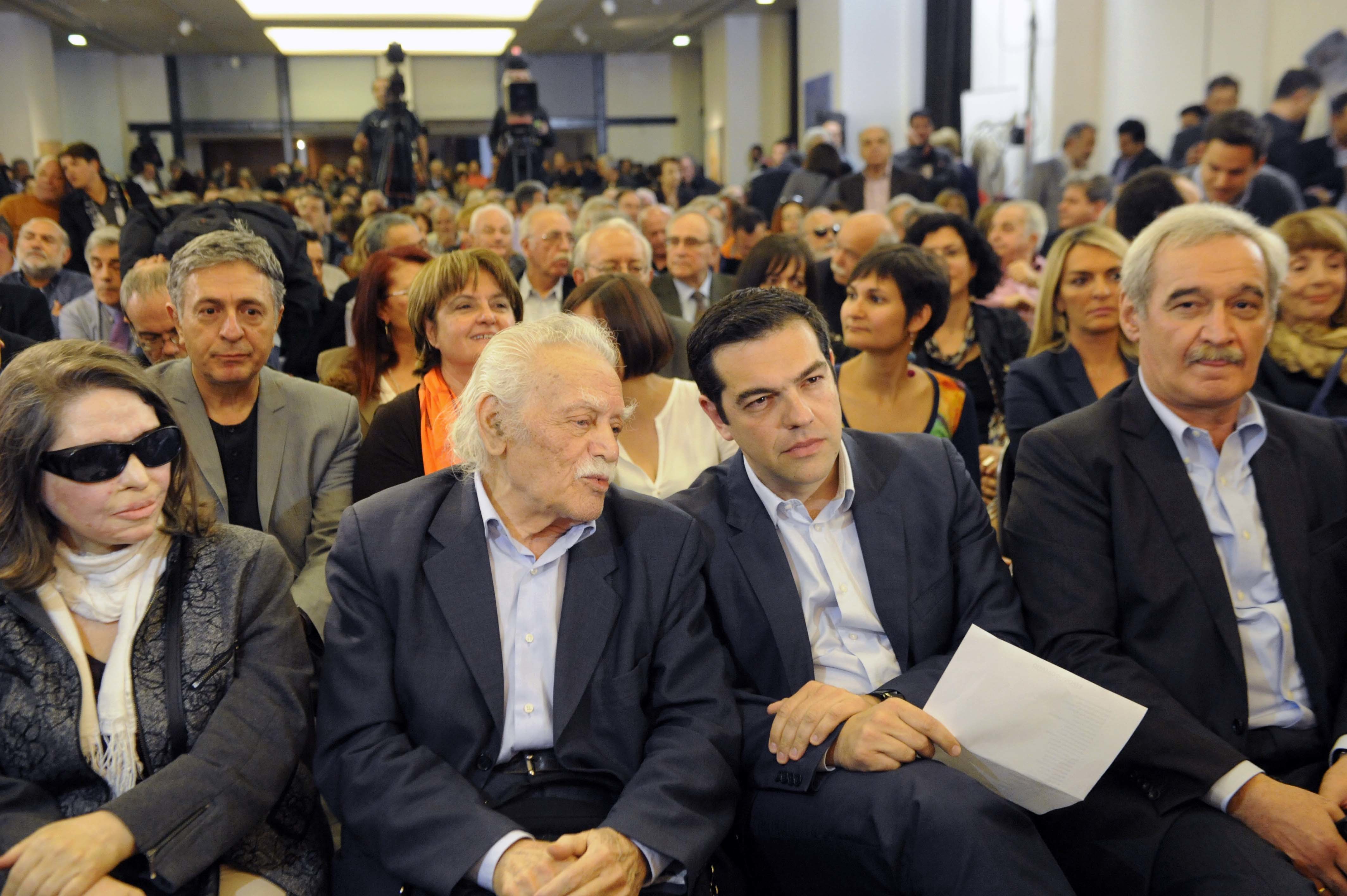 ΦΩΤΟ ΑΡΧΕΙΟΥ EUROKINISSI