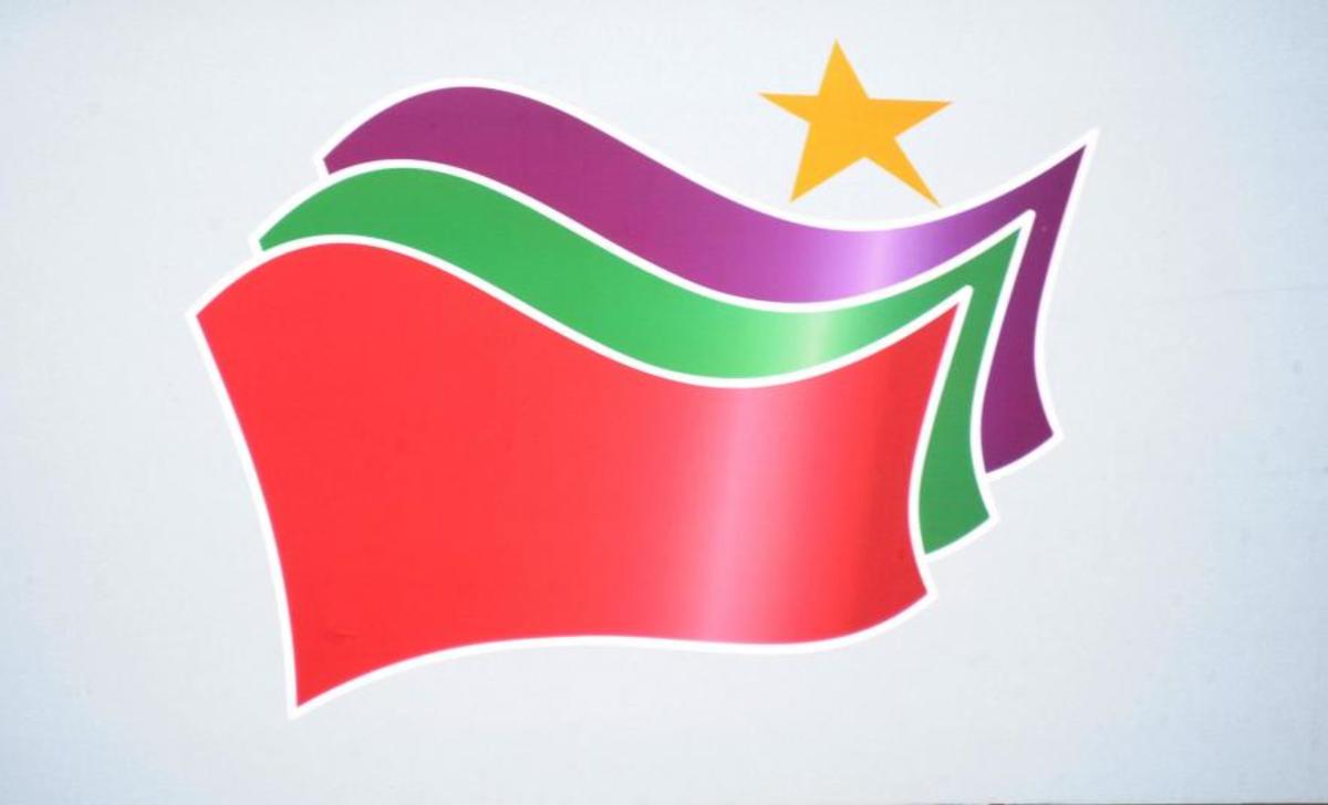 ΦΩΤΟ ΑΡΧΕΙΟΥ EUROKINISSI
