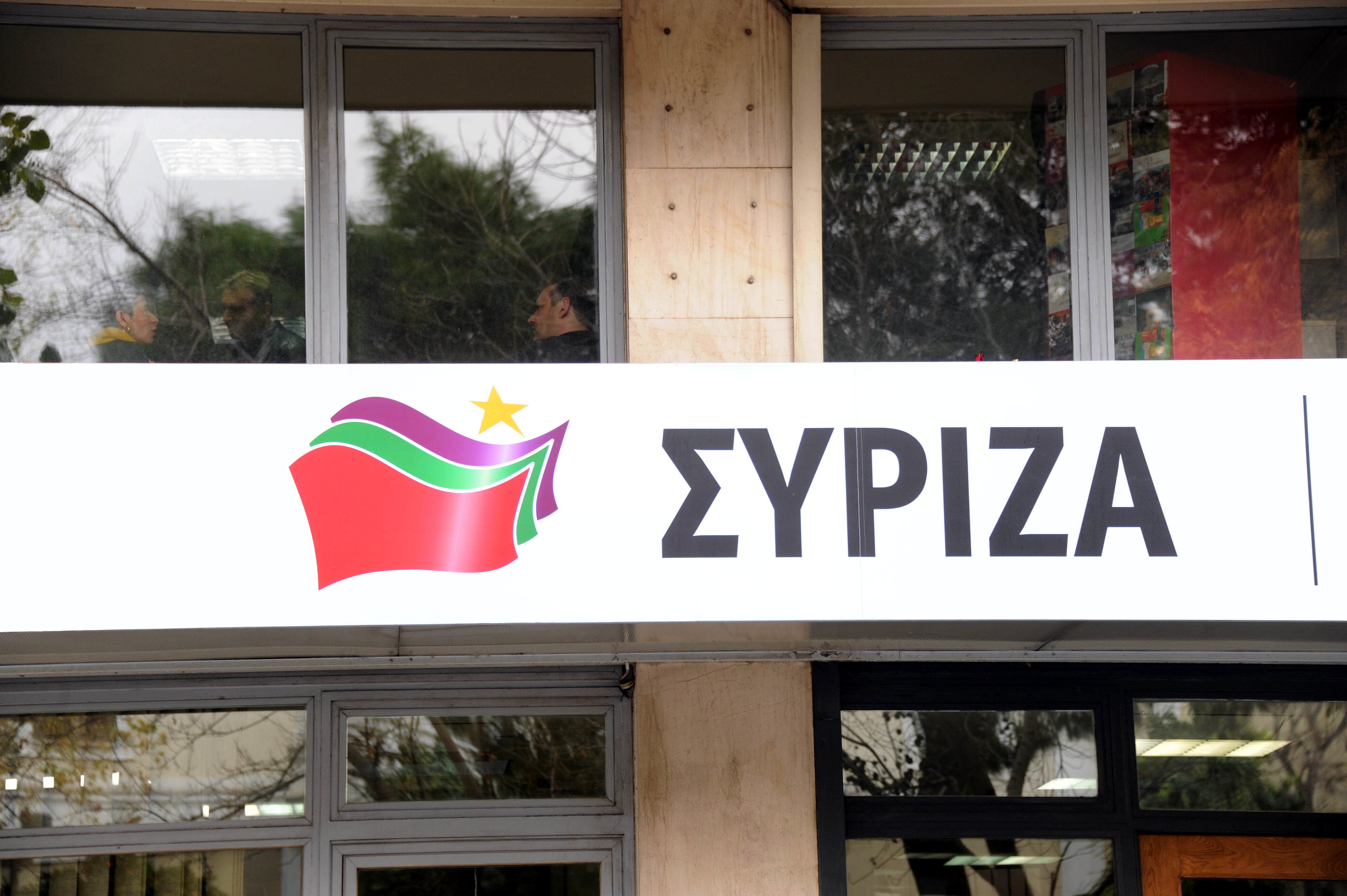 ΦΩΤΟ ΑΡΧΕΙΟΥ EUROKINISSI