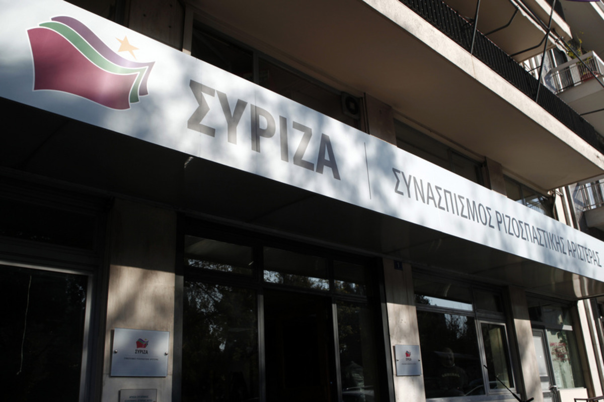Η Κομμουνιστική Τάση βάζει νέα φωτιά στον ΣΥΡΙΖΑ: Μηνύματα υποταγής από την κυβέρνηση