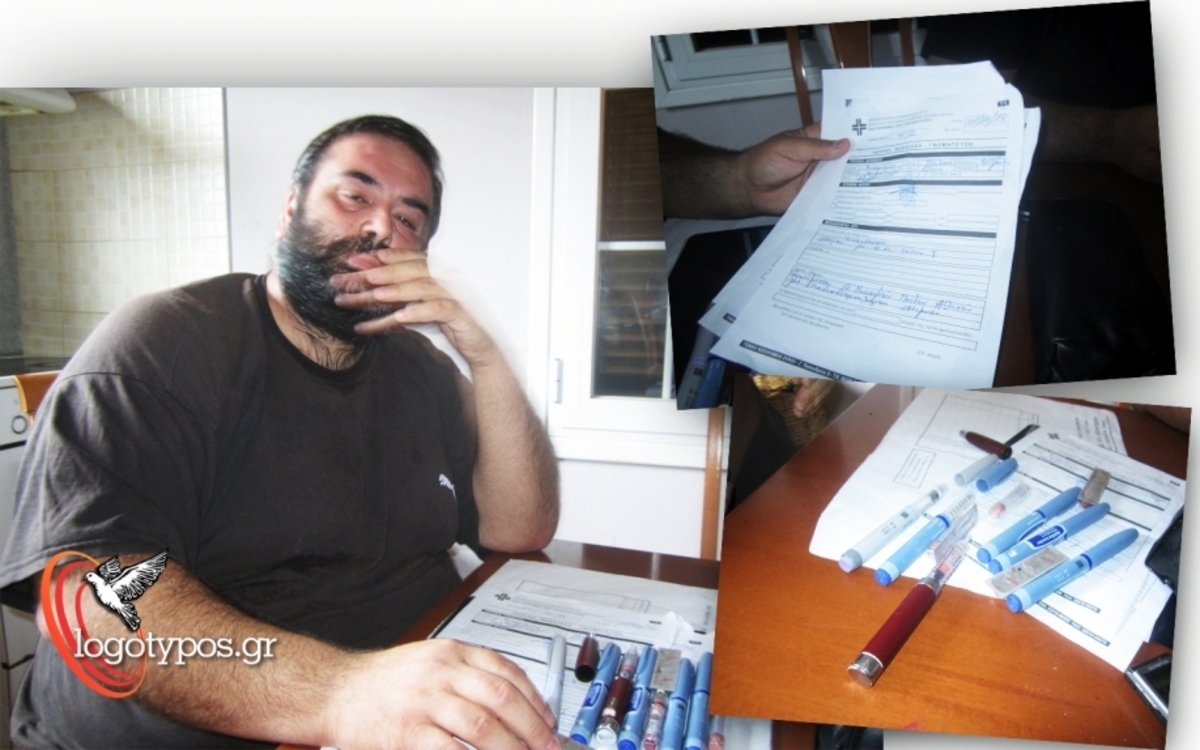 Στο νοσοκομείο ο διαβητικός από τη Σύρο που η ΔΕΗ του έκοψε το ρεύμα