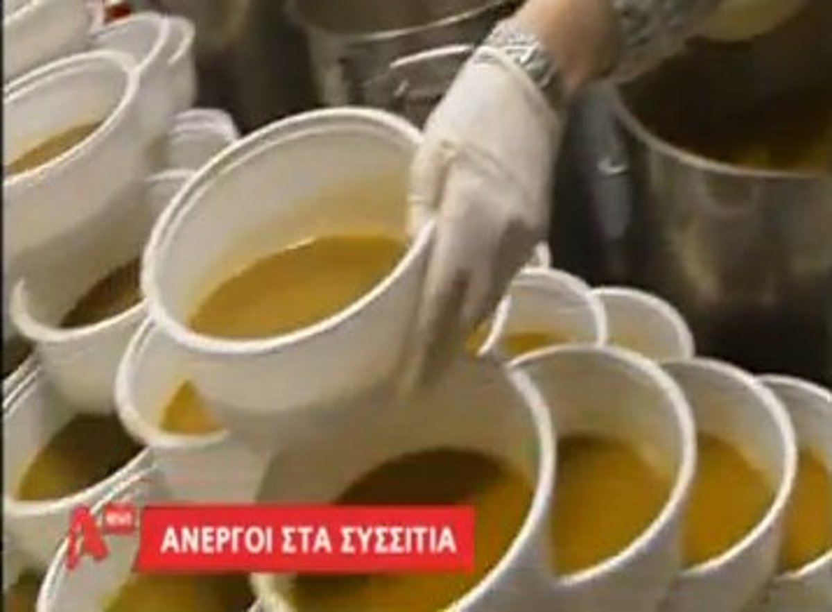 Τα καλύτερα των δελτίων