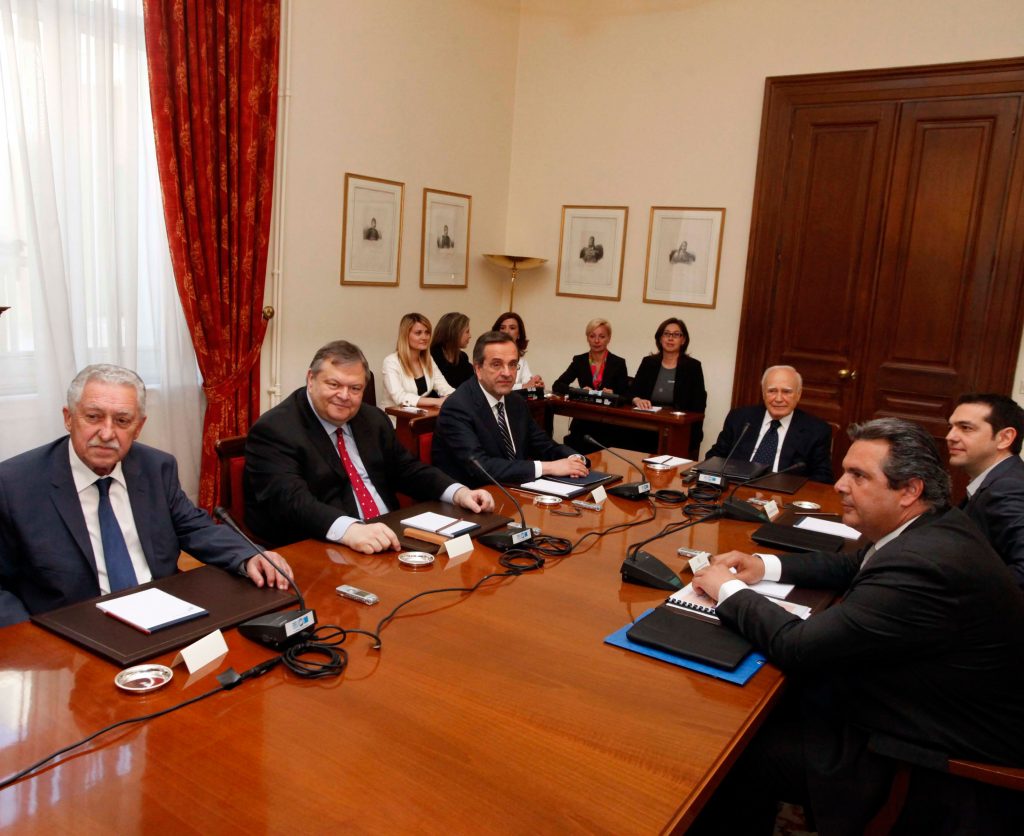 ΑΘΗΝΑ