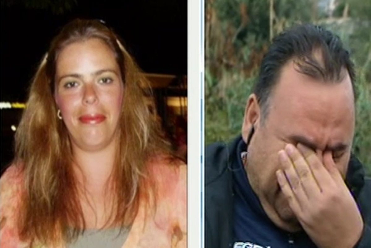 Ο σύζυγος της αγνοούμενης