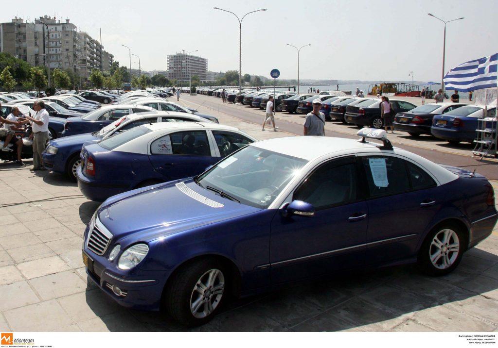 ΦΩΤΟ ΑΡΧΕΙΟΥ EUROKINISSI