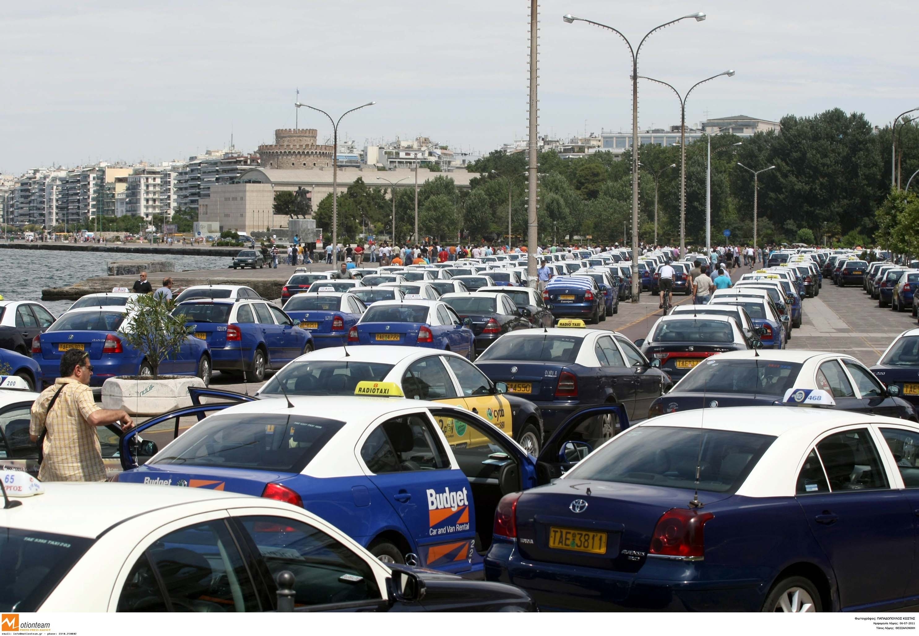 ΦΩΤΟ ΑΡΧΕΙΟΥ EUROKINISSI