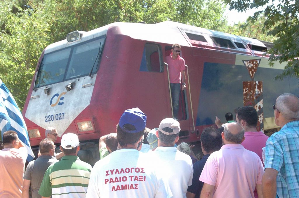 ΦΩΤΟ EUROKINISSI