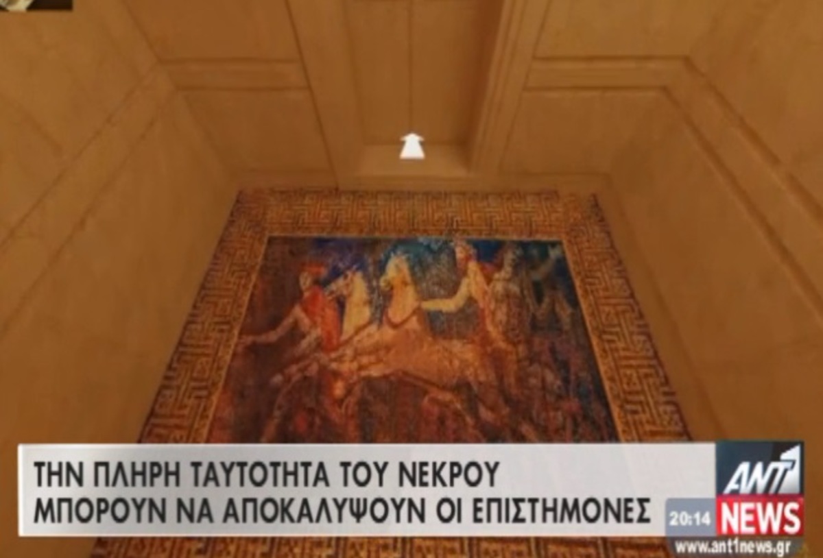 Τα καλύτερα των δελτίων
