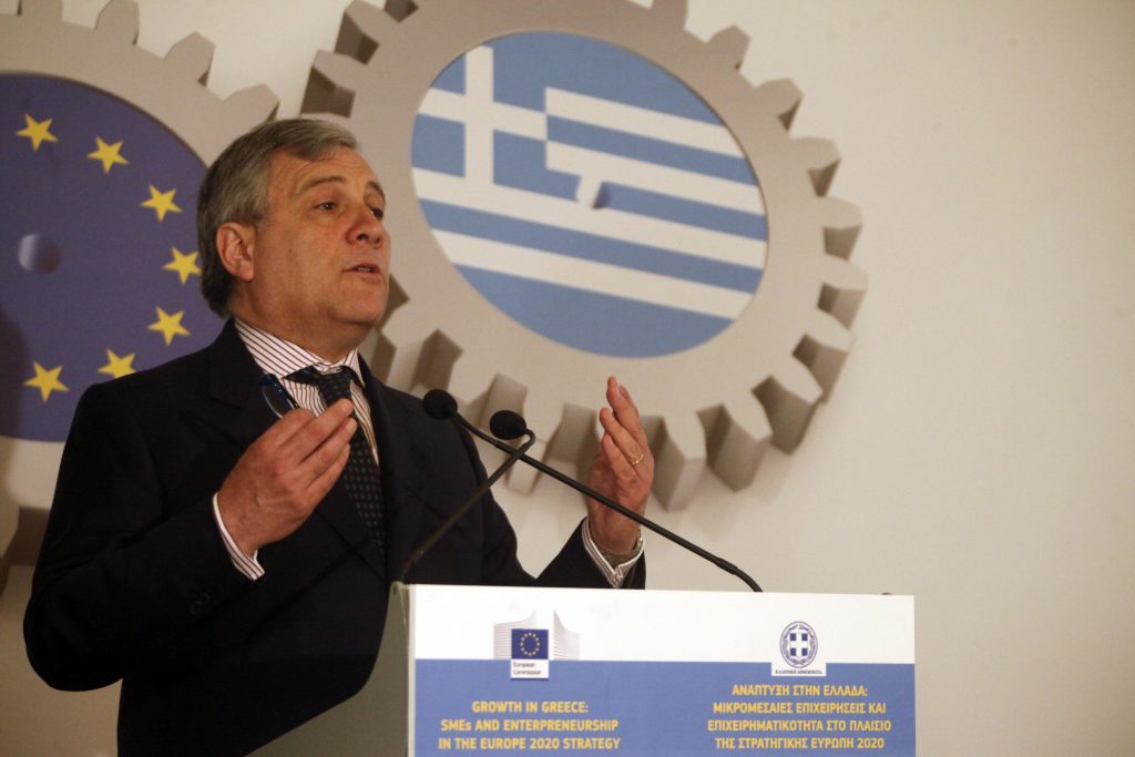 ΦΩΤΟ ΑΡΧΕΙΟΥ EUROKINISSI