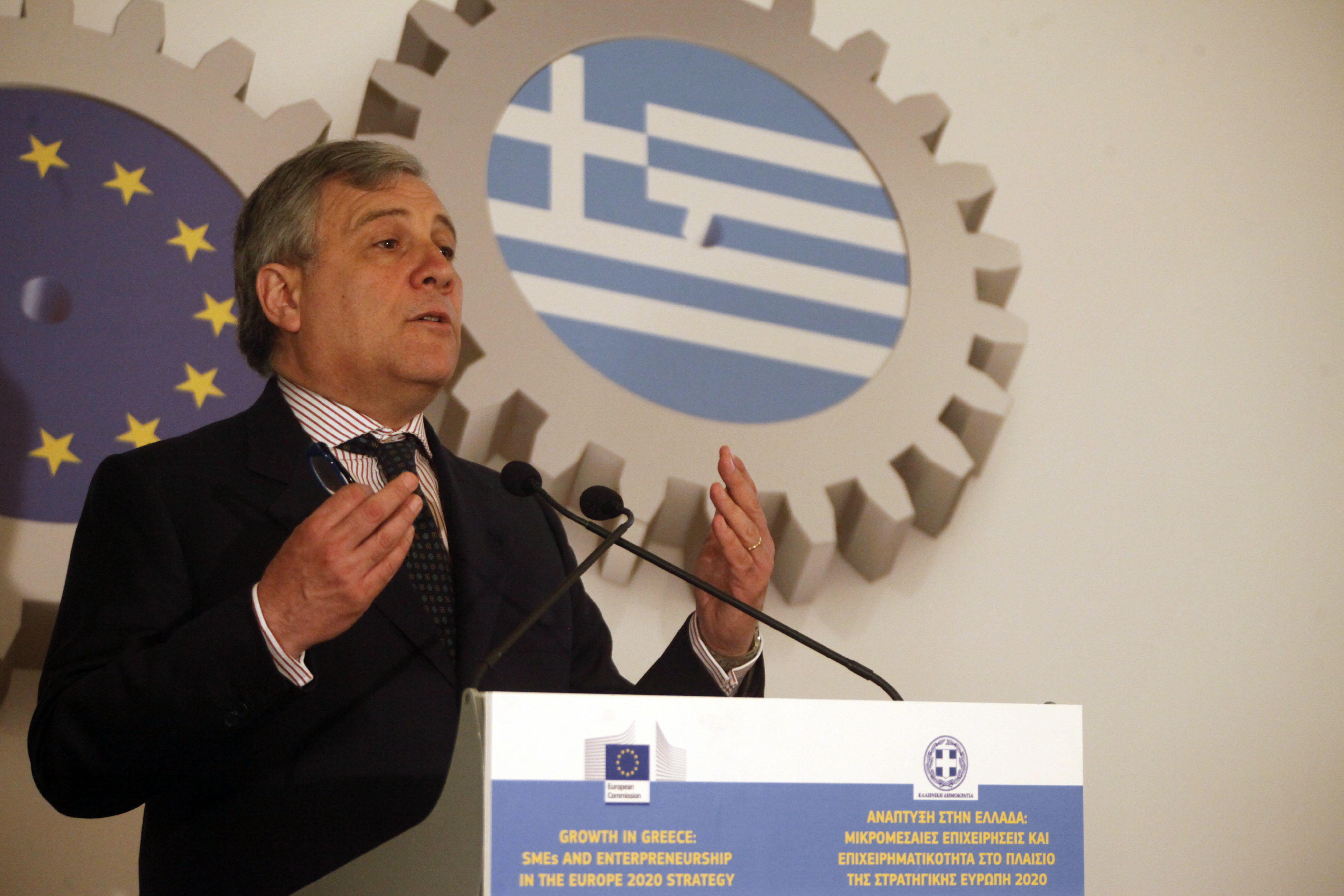 ΦΩΤΟ ΑΡΧΕΙΟΥ EUROKINISSI