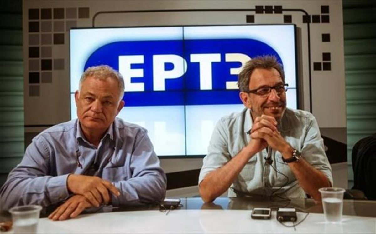 Αυτοί είναι οι μισθοί Ταγματάρχη και Τσακνή στην ΕΡΤ