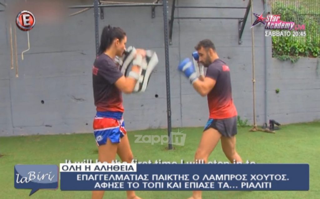 Survivor: Ο Λάμπρος Χούτος είναι επαγγελματίας παίκτης…