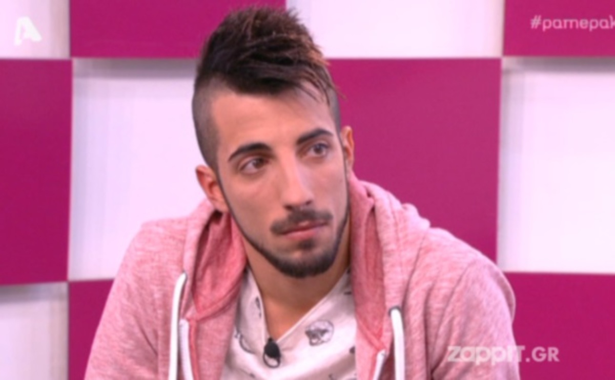 Ανατρεπτικό Πακέτο:  Πήγε να ζητήσει συγνώμη από την κολλητή του και τελικά…