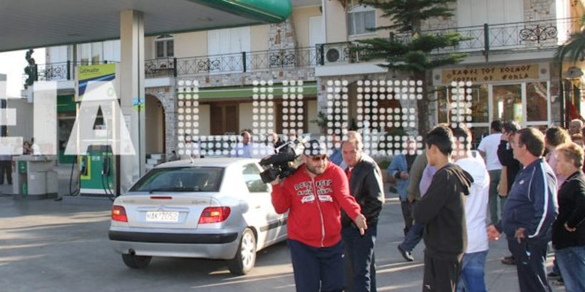 ΦΩΤΟ από ilialive.gr