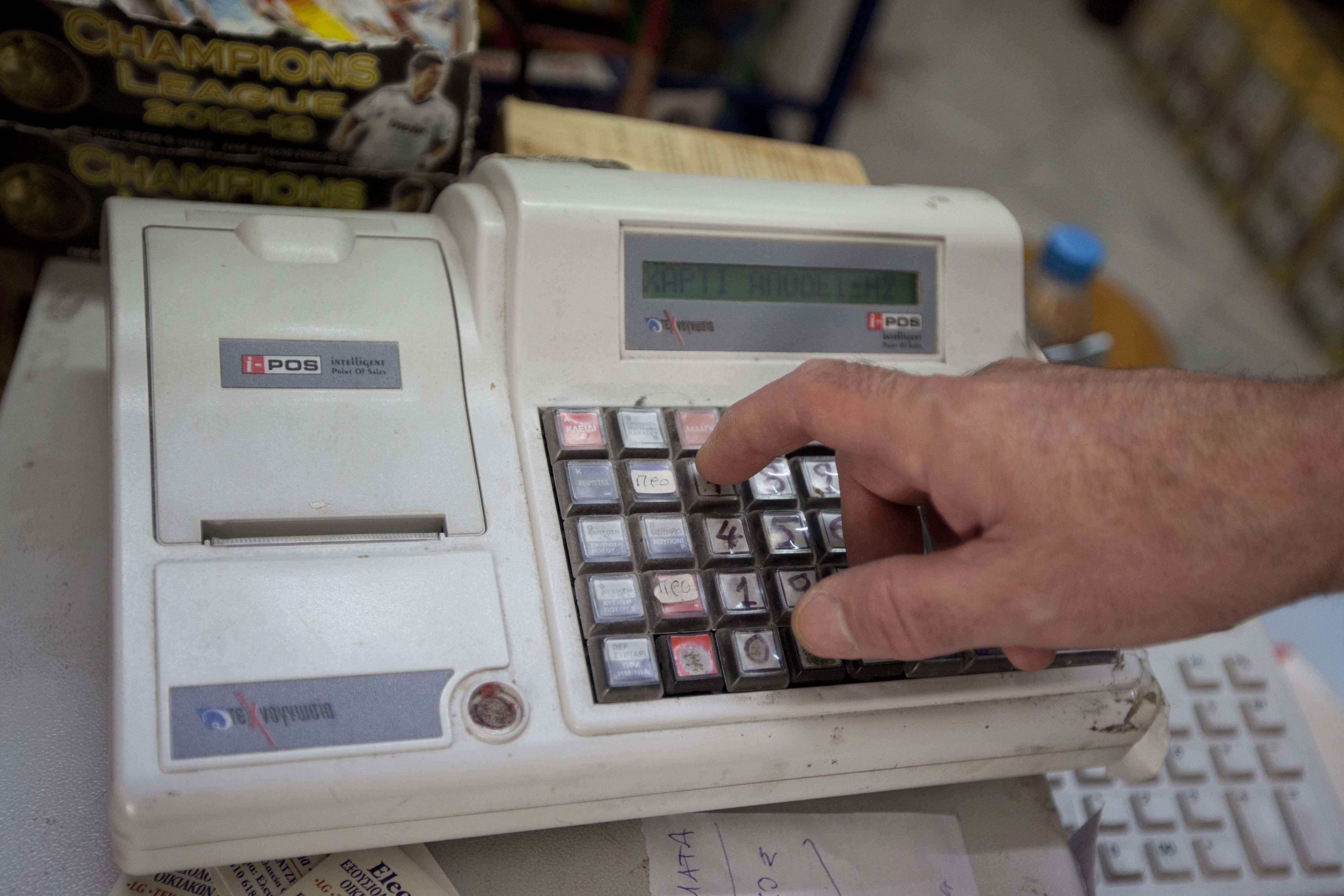 Τον έκλεψαν και θα… πληρώσει 7.000 ευρώ πρόστιμο!