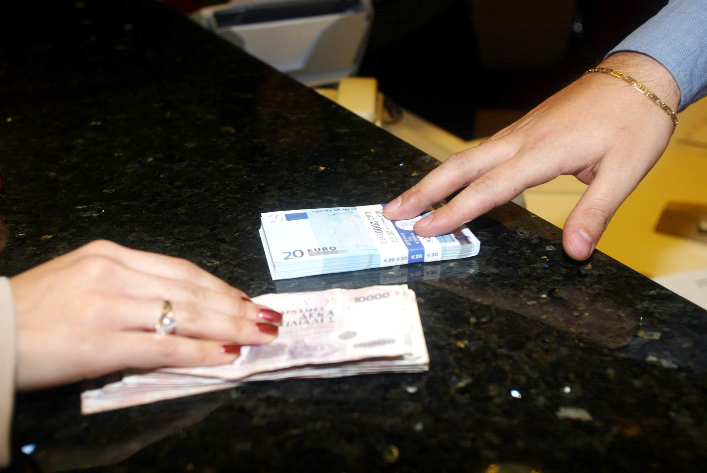 Έτσι θα αντιμετωπίζουν οι τράπεζες τις καθυστερήσεις στα δάνεια