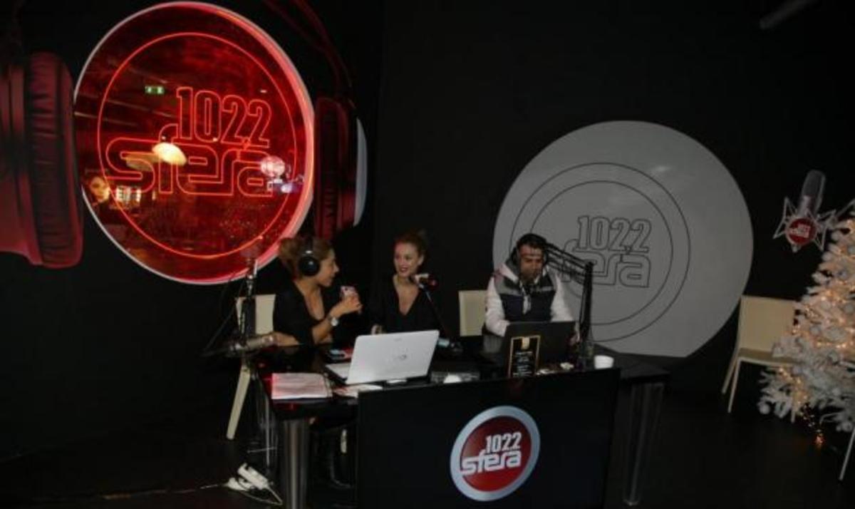 Δες live τους καλλιτέχνες που εμφανίζονται σήμερα στον Sfera