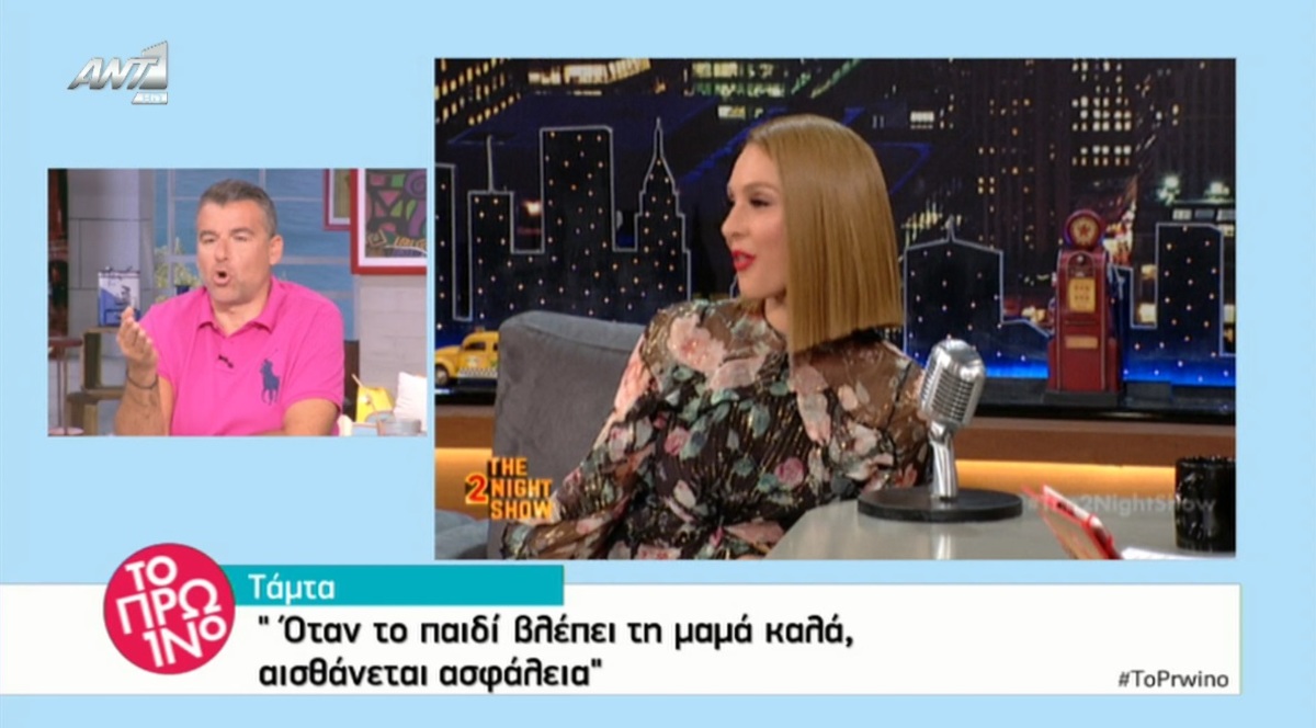 Η ατάκα του Λιάγκα για Τάμτα και Πάρη Κασιδόκωστα που «πάγωσε» τους συνεργάτες του