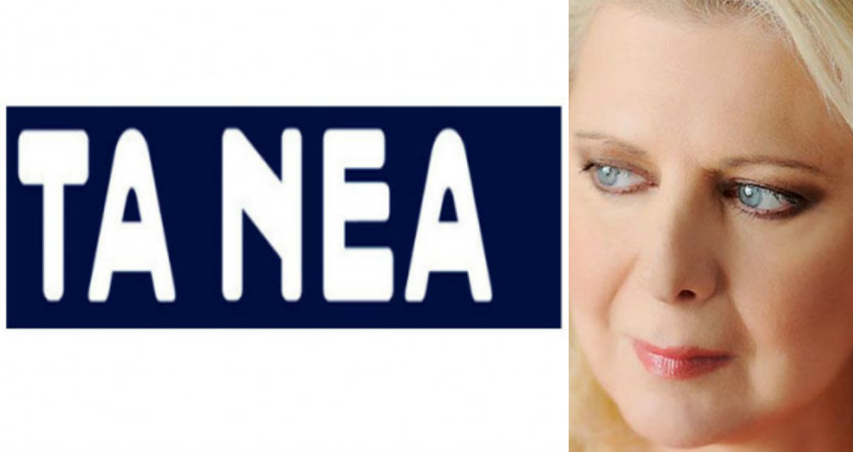 Συγκλονίζει η Έλενα Ακρίτα για τον ΔΟΛ: «Τώρα που σιγούν τα πληκτρολόγιά μας…»