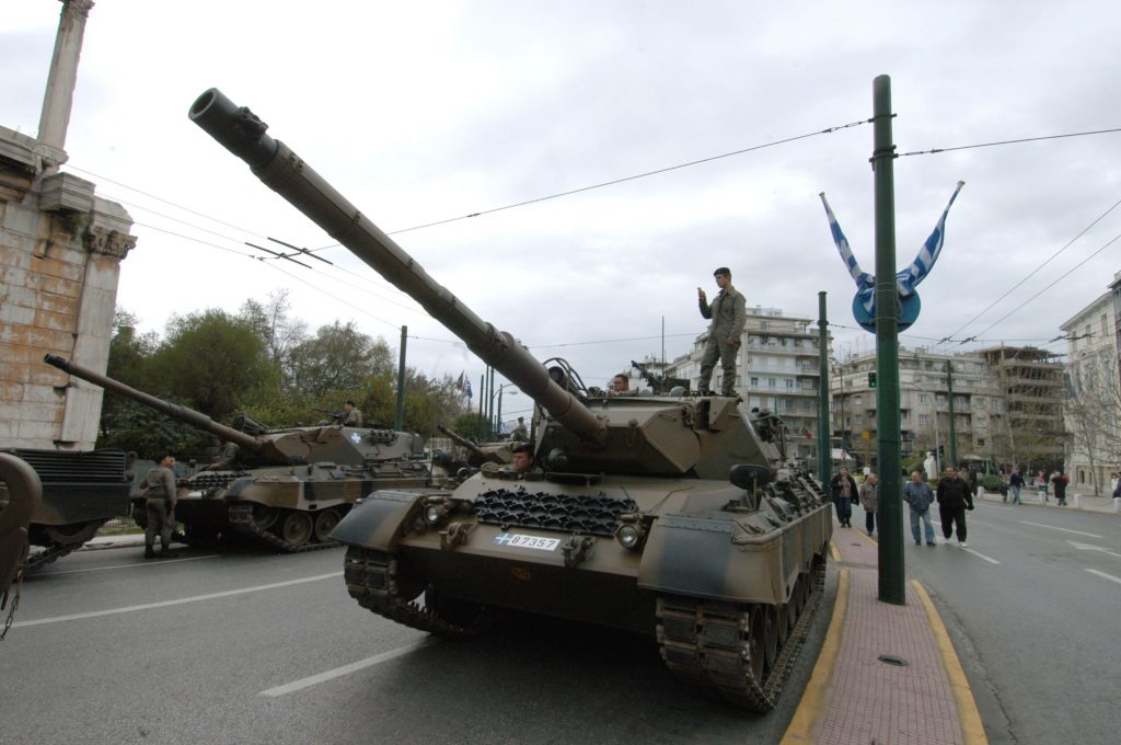 ΦΩΤΟ ΑΡΧΕΙΟΥ