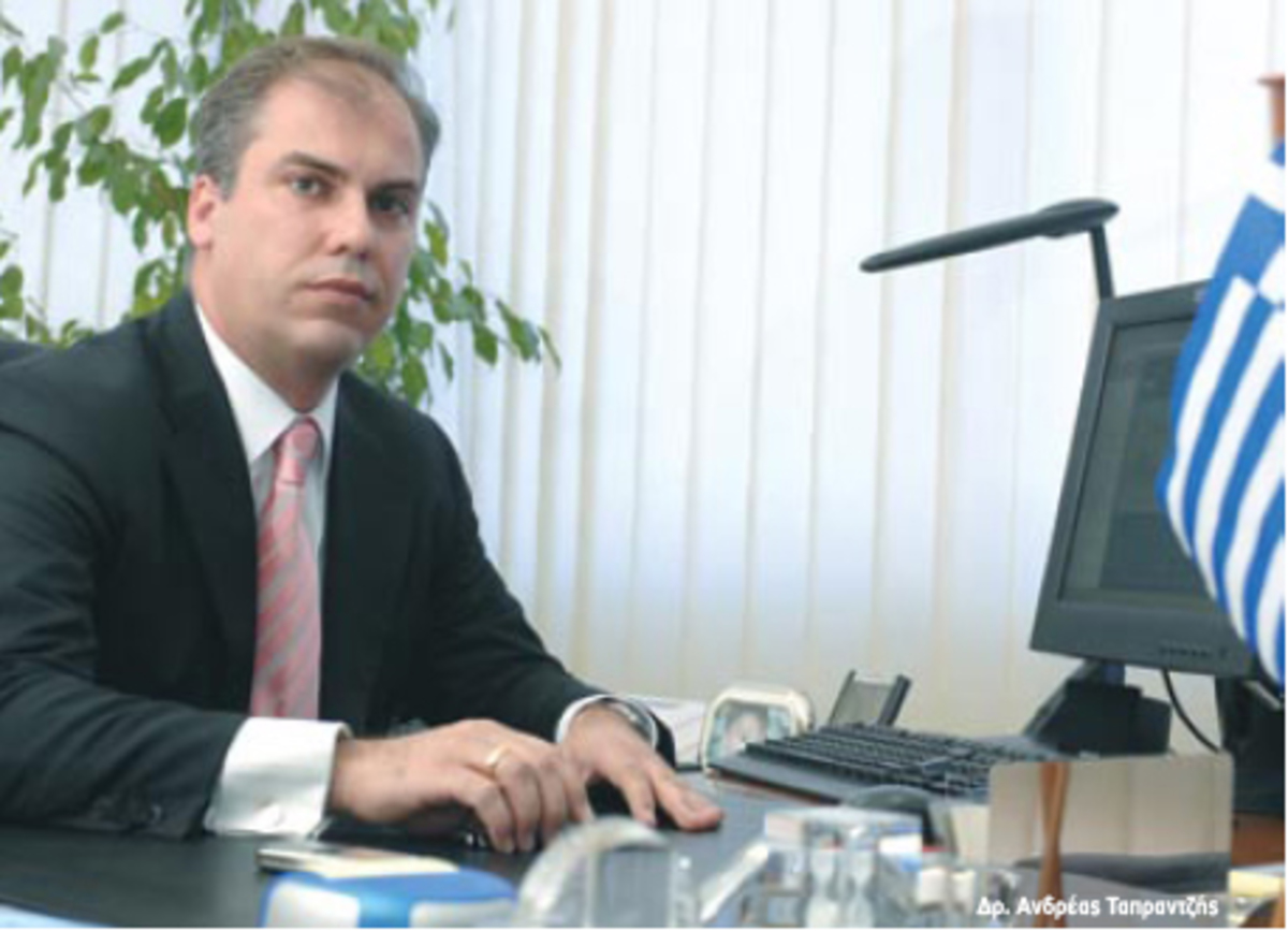 Παραιτήθηκε ο εντεταλμένος σύμβουλος του ΤΑΙΠΕΔ – Βρήκε δουλειά στον Ιδιωτικό Τομέα