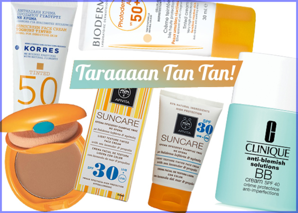 Αντηλιακές με χρώμα: 8 μοναδικές επιλογές αντί για make up!