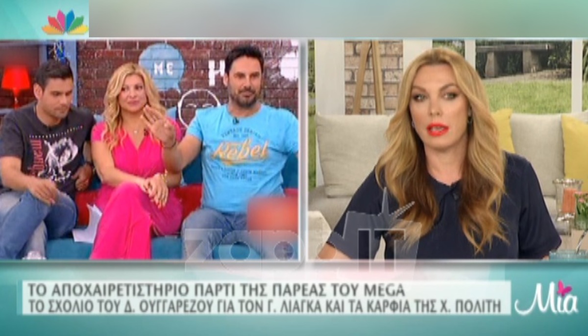 Τατιάνα Στεφανίδου για Μάρκο Σεφερλή: «Αυτό που έκανε φέτος ήταν άθλος»!