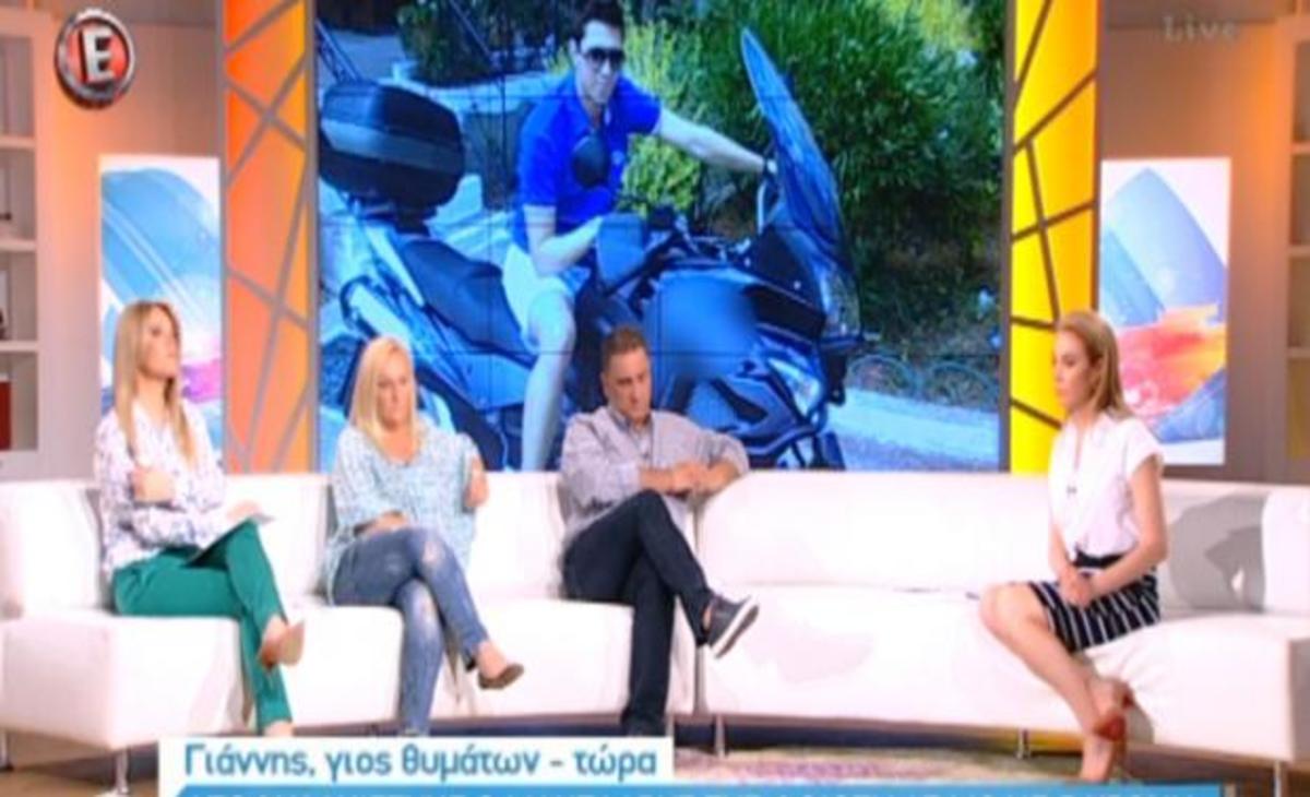 Tatiana Live: Αποφυλακίστηκε ο δράστης του διπλού φονικού στη Φθιώτιδα! Ξεσπούν οι συγγενείς των θυμάτων!