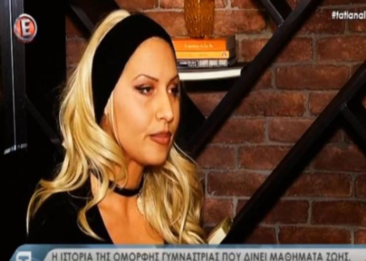 Σώθηκε από θαύμα! Οι γιατροί της διέγνωσαν απλό αδένωμα και είχε καρκίνο του μαστού! Τι αποκαλύπτει στην Tatiana Live