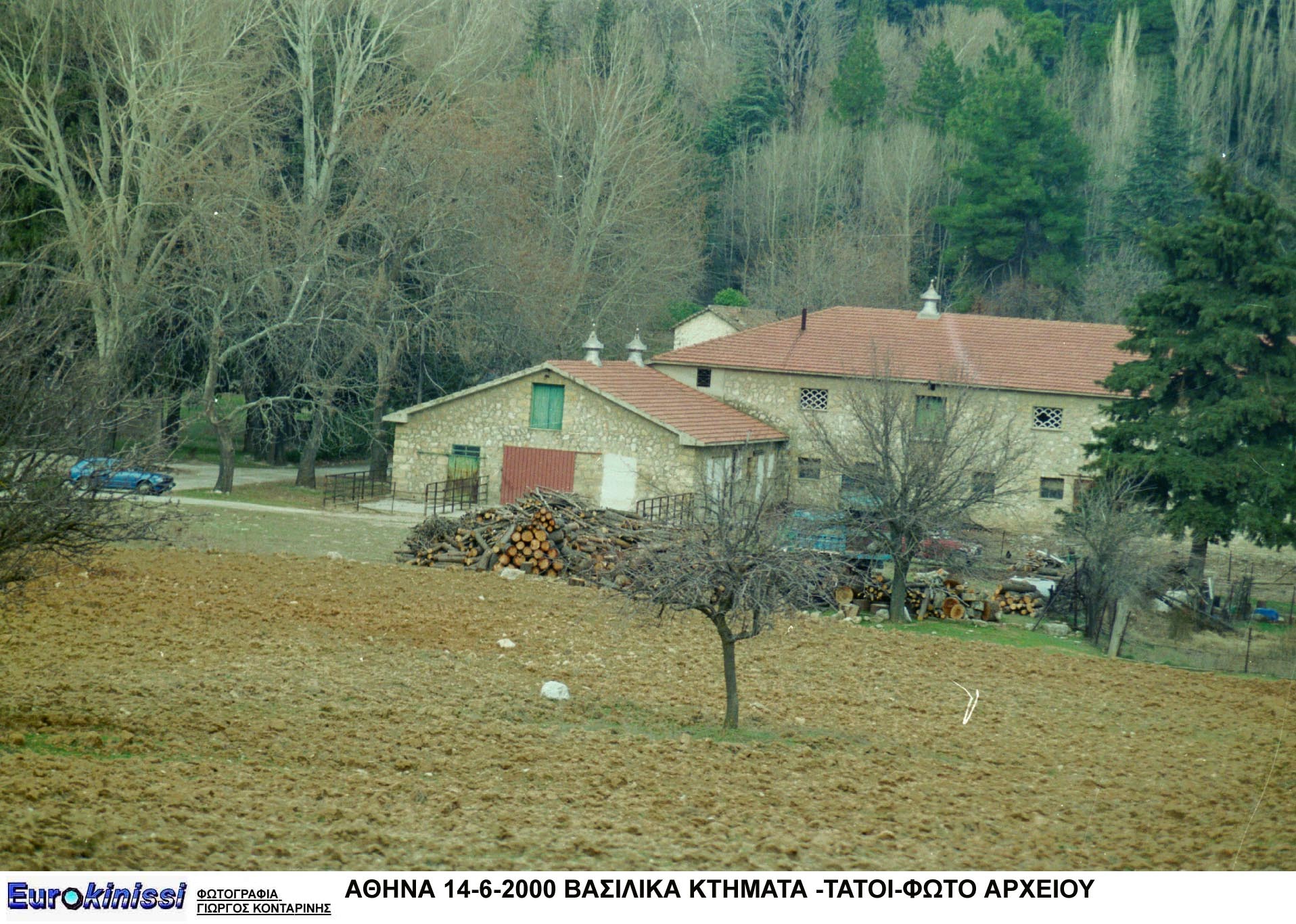 Πολίτες ”παίρνουν” στα χέρια τους το Τατοϊ