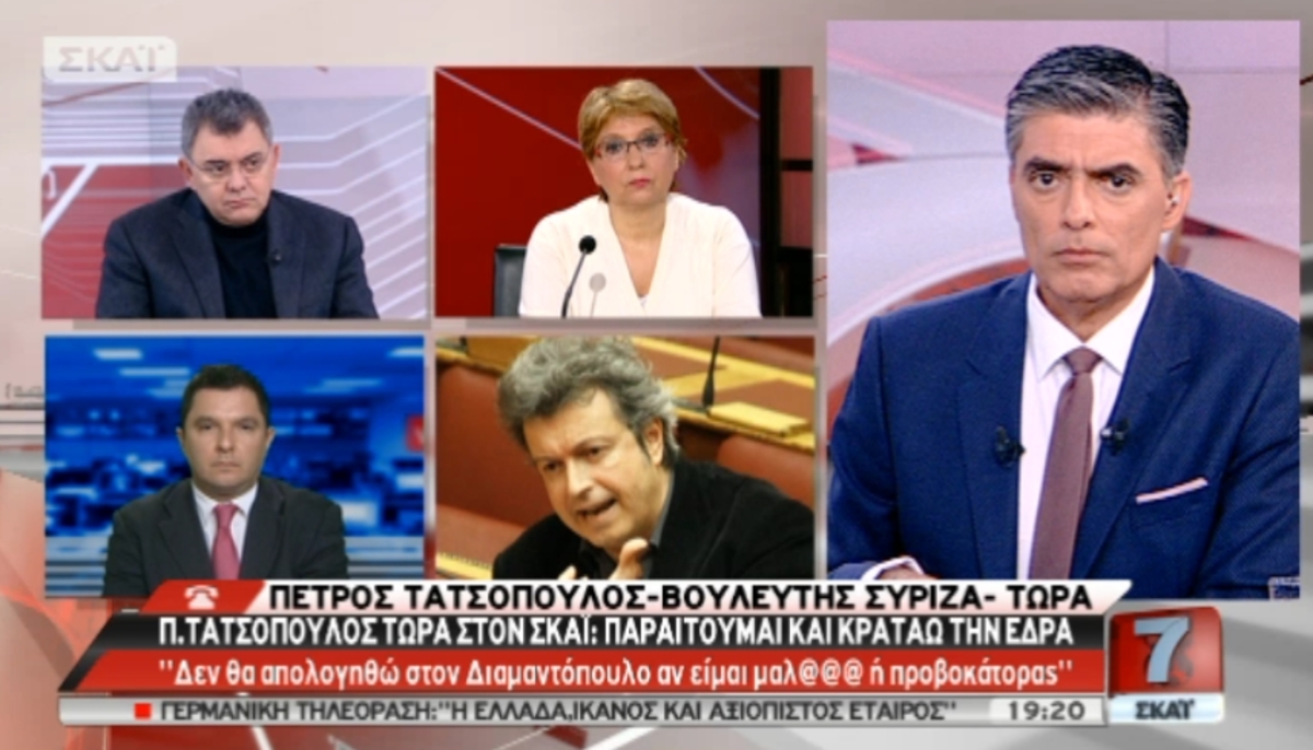 Ο Π.Τατσόπουλος στο ΣΚΑΪ