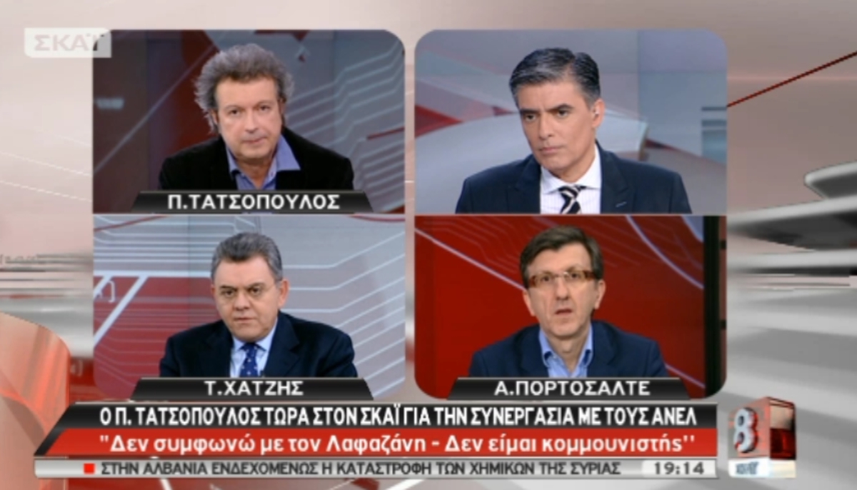 Ο Π.Τατσόπουλος στο ΣΚΑΪ