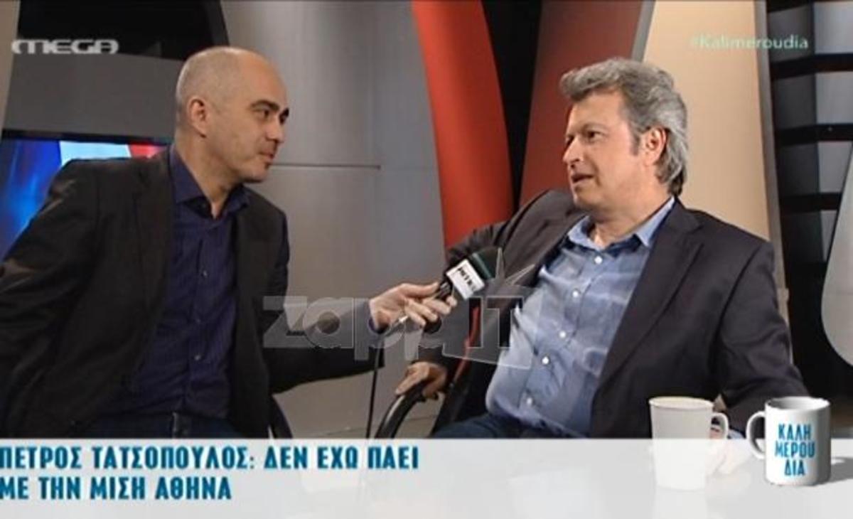 Νέα δήλωση Τατσόπουλου: «Δεν έχω πάει με τη μισή Αθήνα»