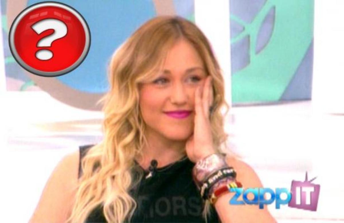 Ποιος άντρας έκανε τατουάζ το όνομα της Πηνελόπης Αναστασοπούλου;