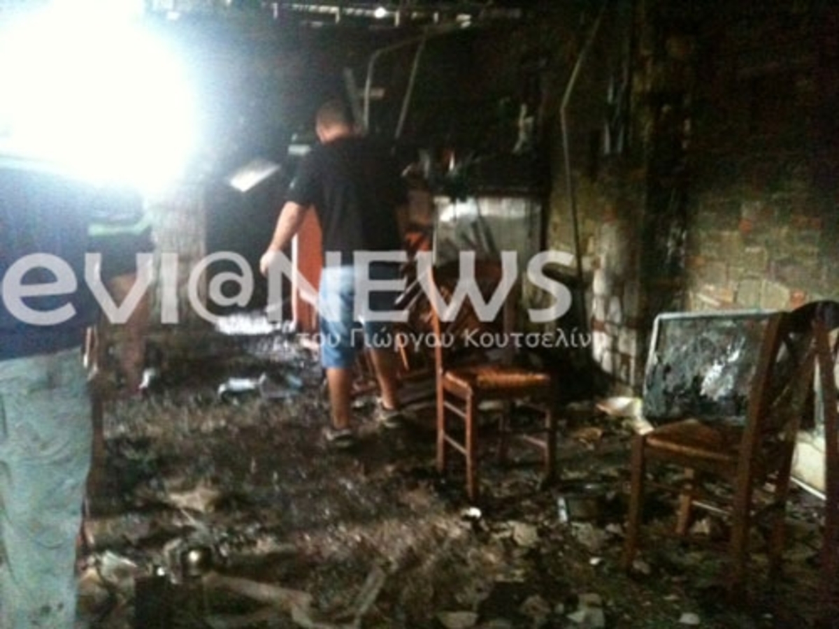 “Κάρβουνο” έγινε ταβέρνα στη Χαλκίδα – Φωτό