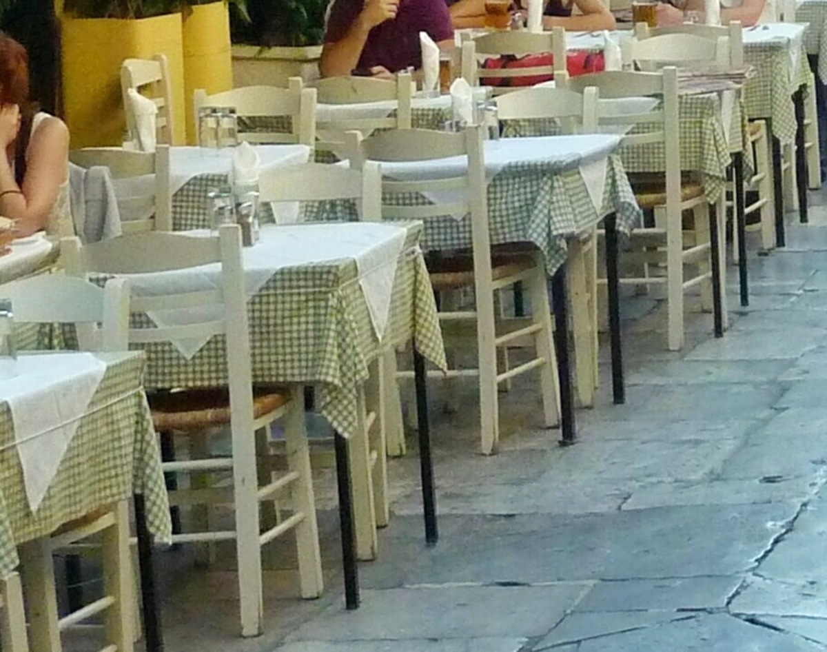 ΦΩΤΟ ΑΡΧΕΙΟΥ EUROKINISSI