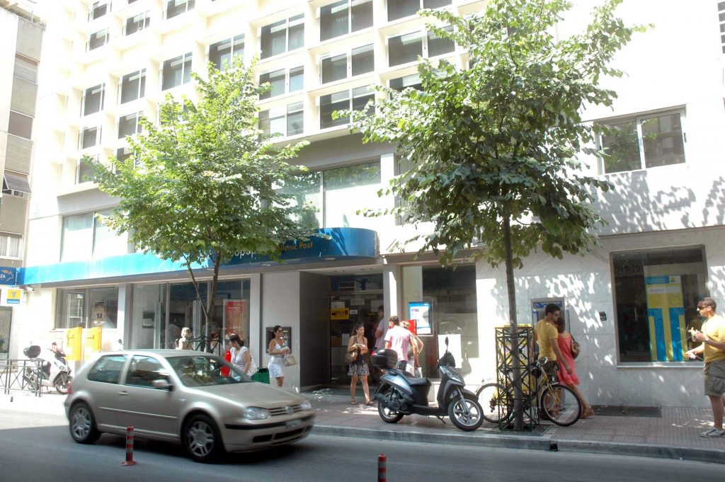 Το δέμα του είχε… κοκαΐνη