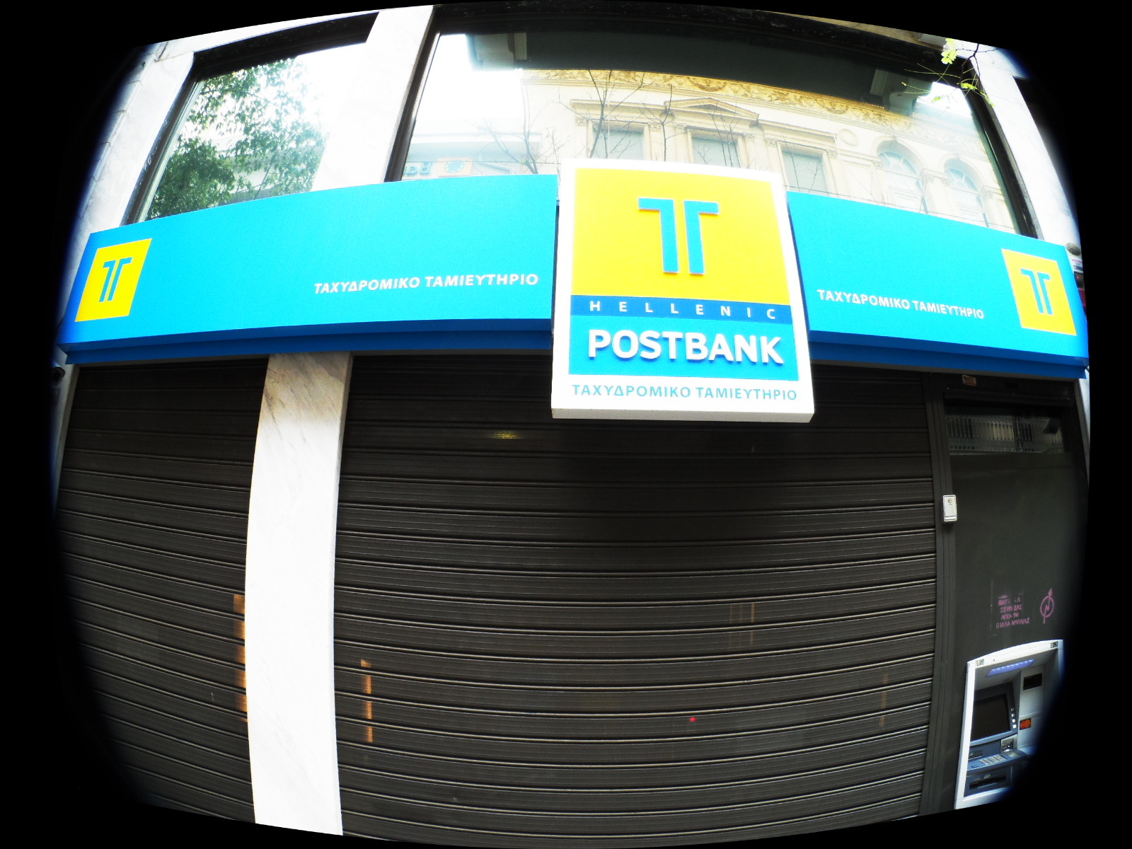 Τραπεζικός “πόλεμος” για την πώληση του ΤΤ