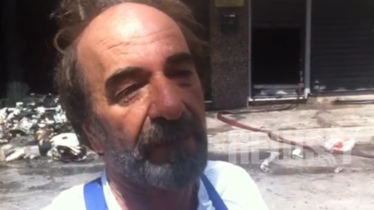 Νεκρός σε πυρκαγιά στον Ταύρο