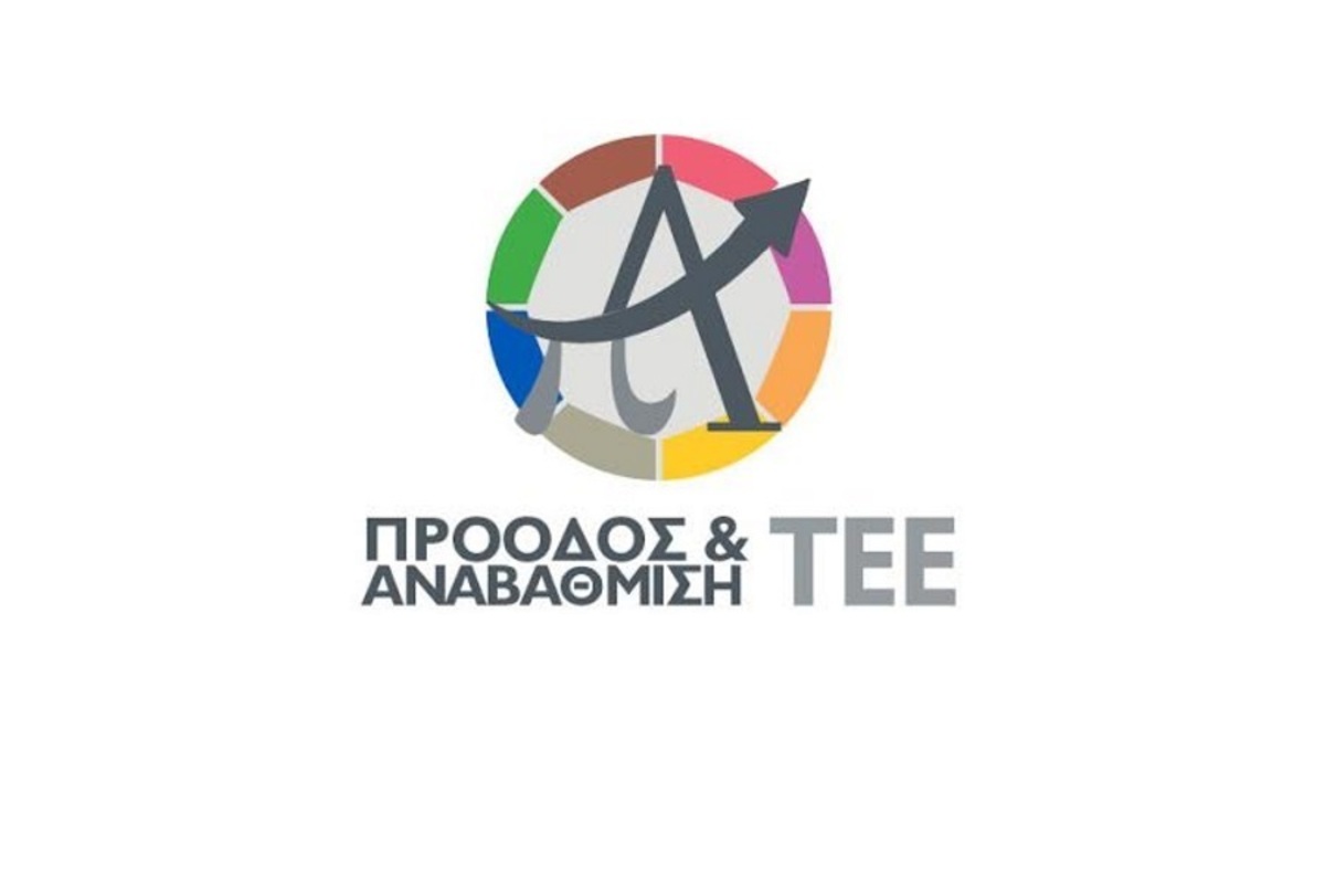 Η “Εθνική Ελλάδος” των μηχανικών