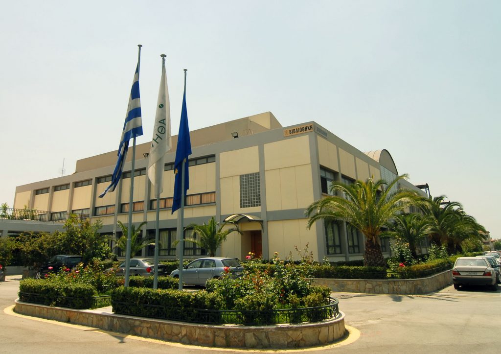 Έντονη αποδοκιμασία από το ΤΕΙ Αθήνας για τις απολύσεις διοικητικών υπαλλήλων