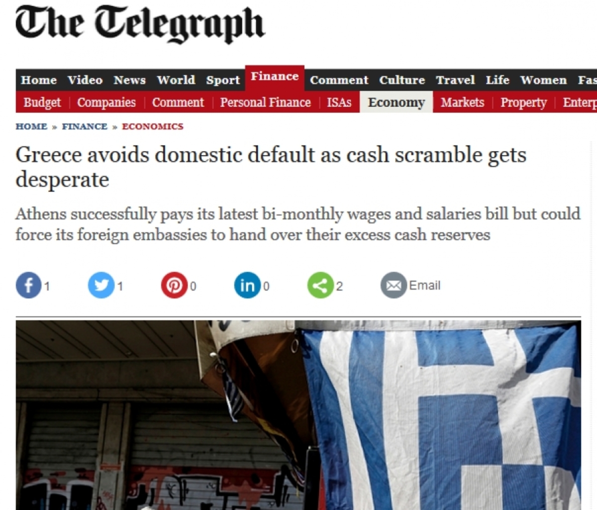 Telegraph: Δεν αργεί η στιγμή που η κυβέρνηση θα ξεμείνει από μετρητά
