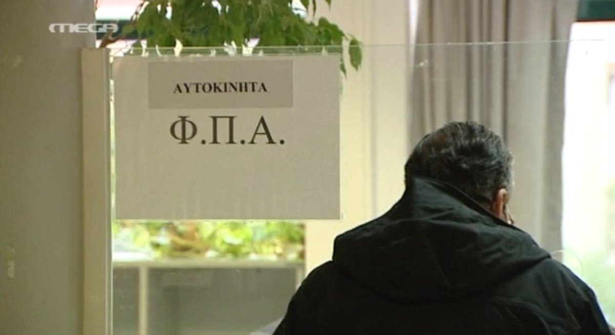 Τα καλύτερα των δελτίων