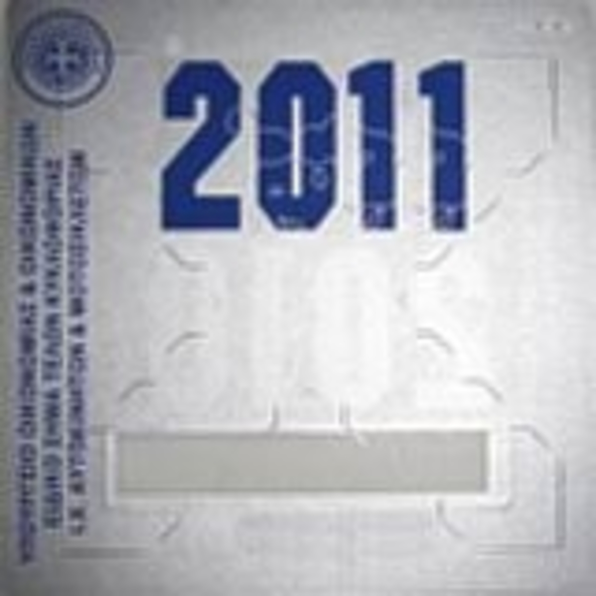 Καμμία παράταση για τα τέλη κυκλοφορίας – Κι ας άργησαν να τα στείλουν