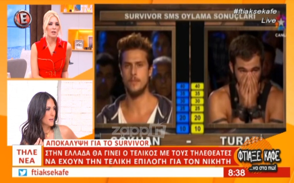 Survivor – Τελικός: Στην Ελλάδα η μεγάλη μονομαχία!
