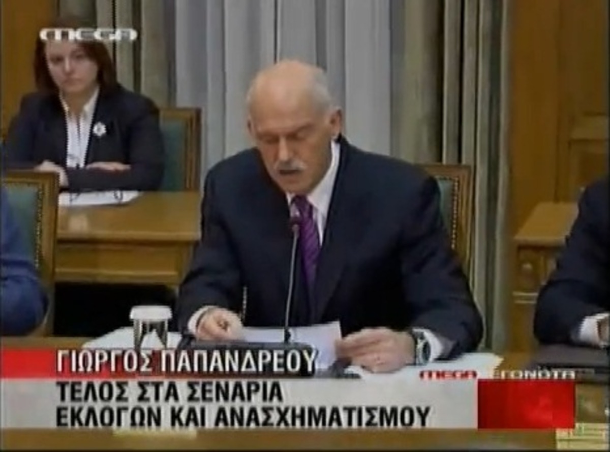 Tέλος στα σενάρια για πρόωρες και ανασχηματισμό