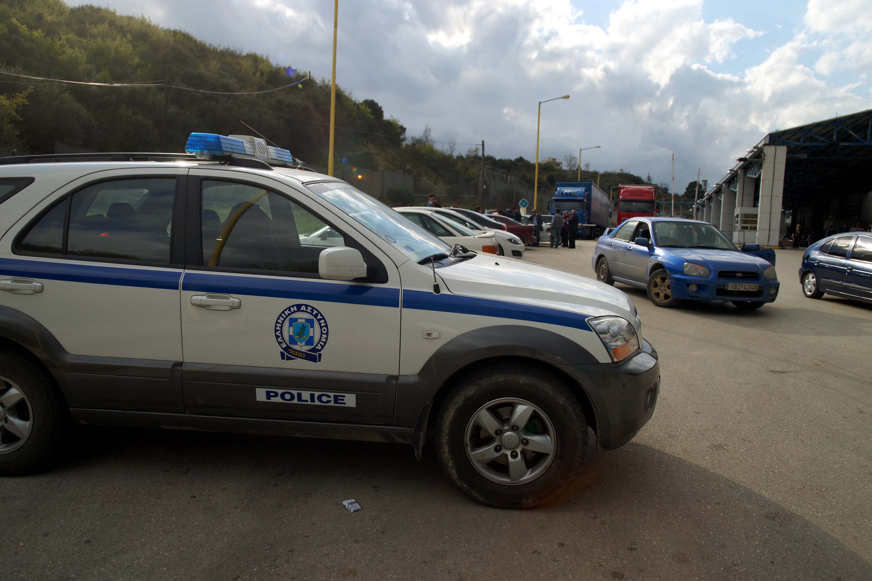 ΦΩΤΟ ΑΡΧΕΙΟΥ EUROKINISSI