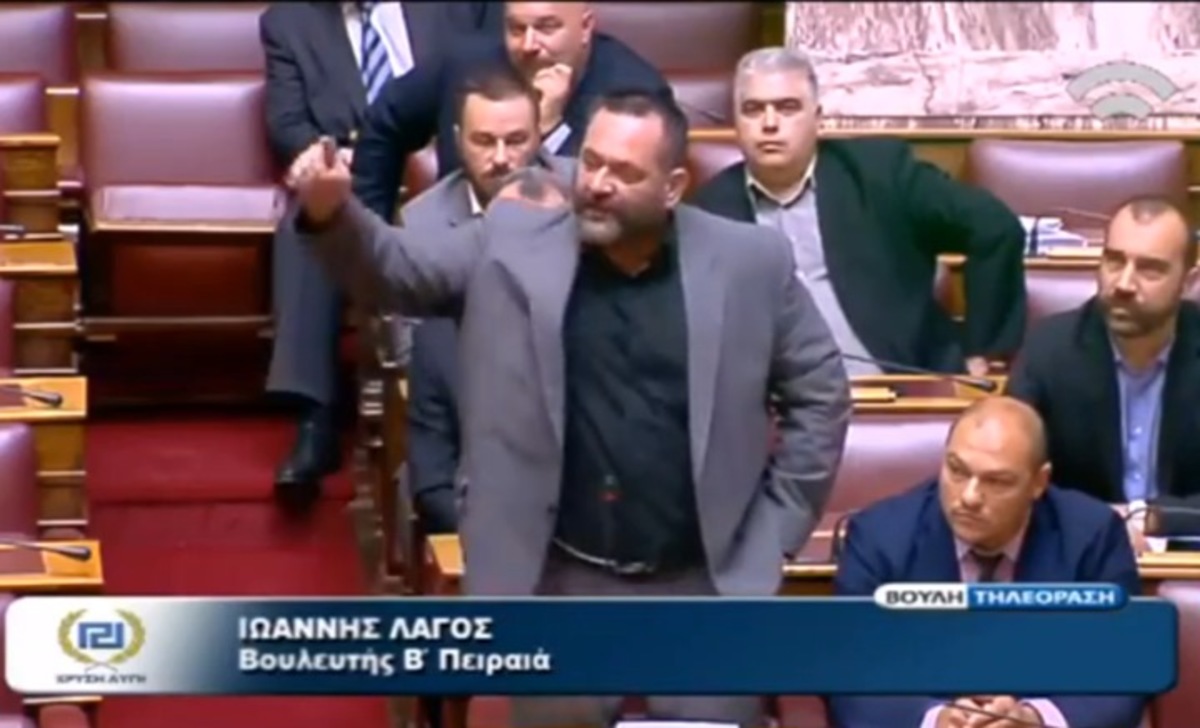 Βουλή: Ένταση για τέμενος