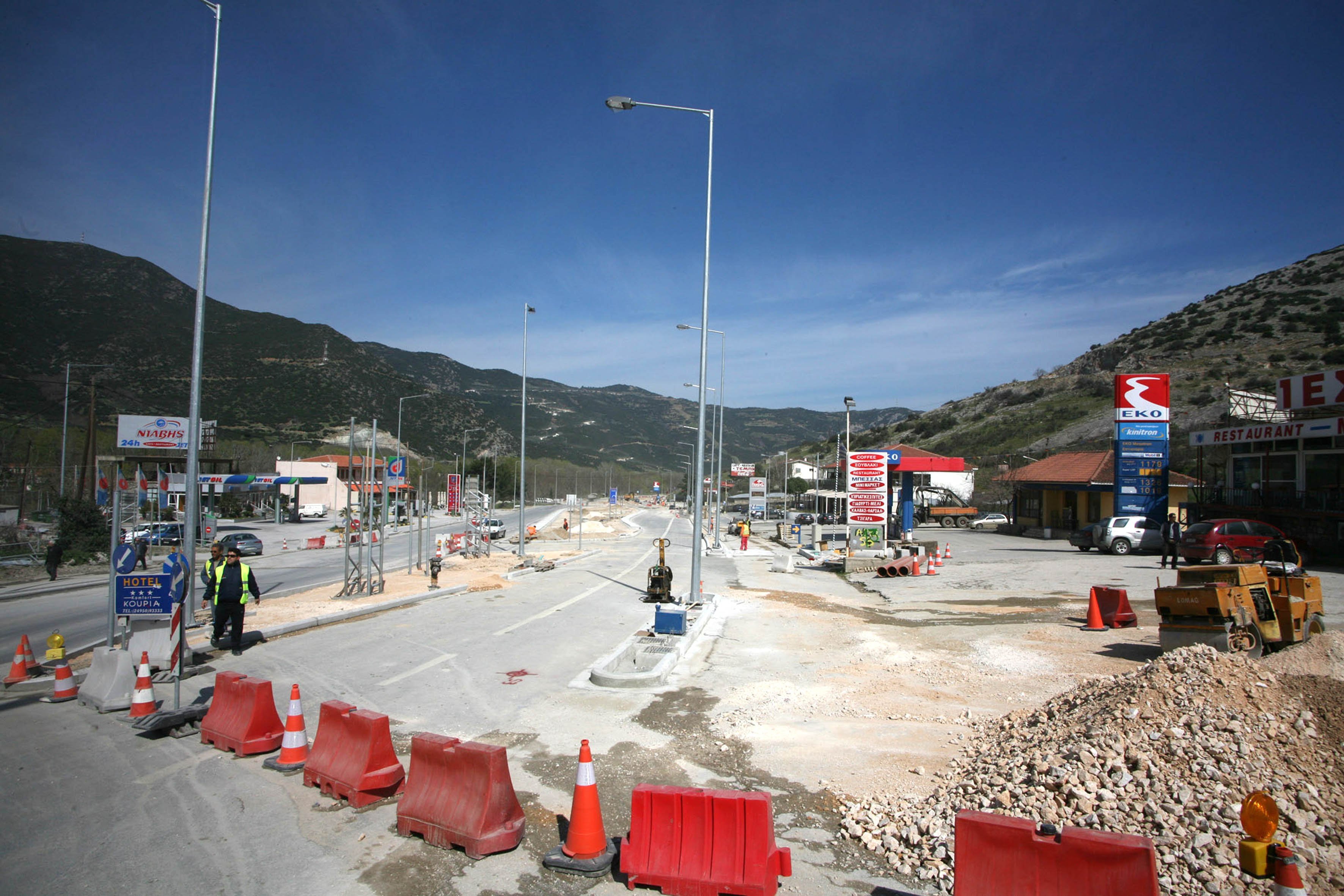 ΦΩΤΟ ΑΡΧΕΙΟΥ EUROKINISSI