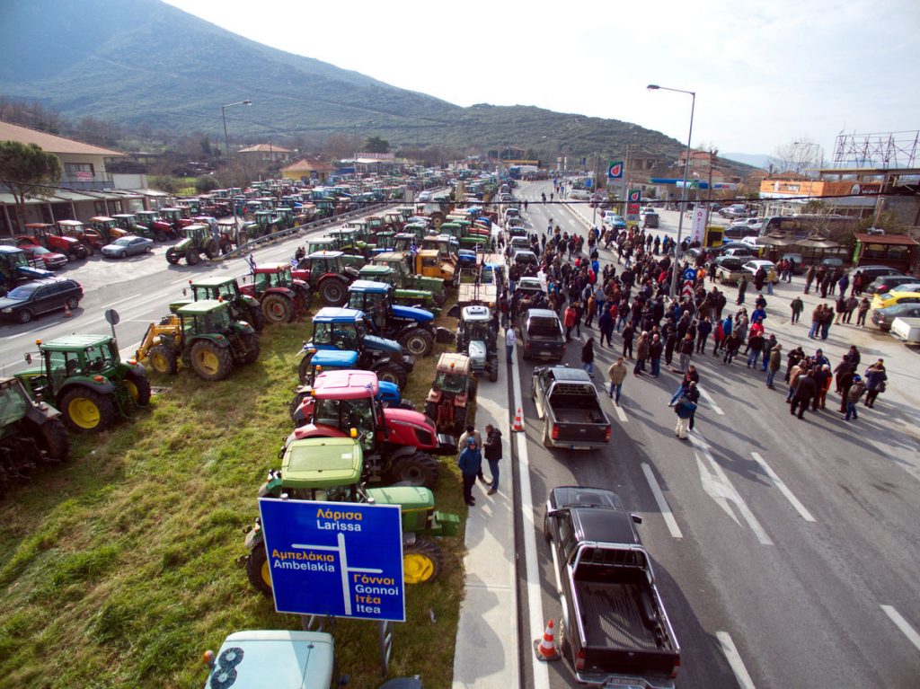 ΦΩΤΟ EUROKINISSI